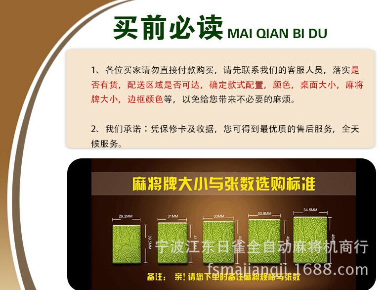 QQ图片20140707172042