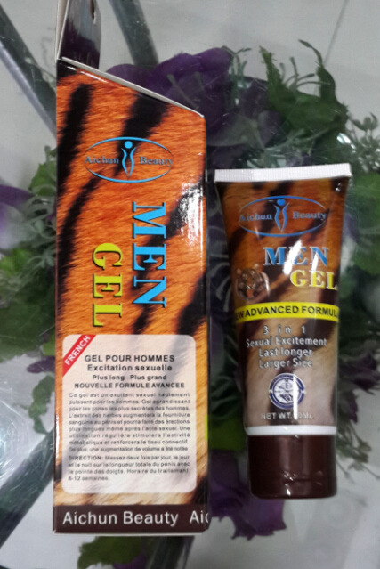 NO.AC31301 50g men gel男士啫喱 3