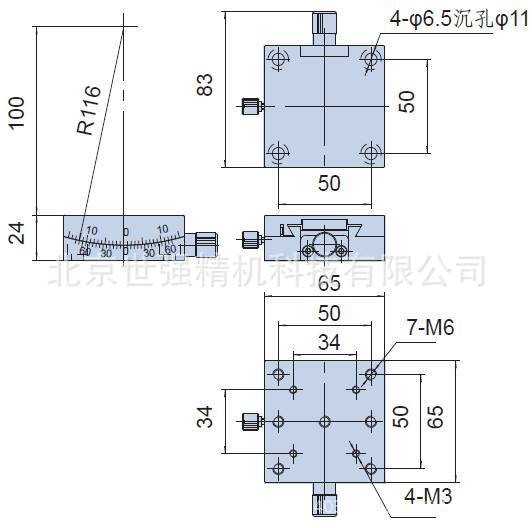 手動角位臺：ST306MD10圖