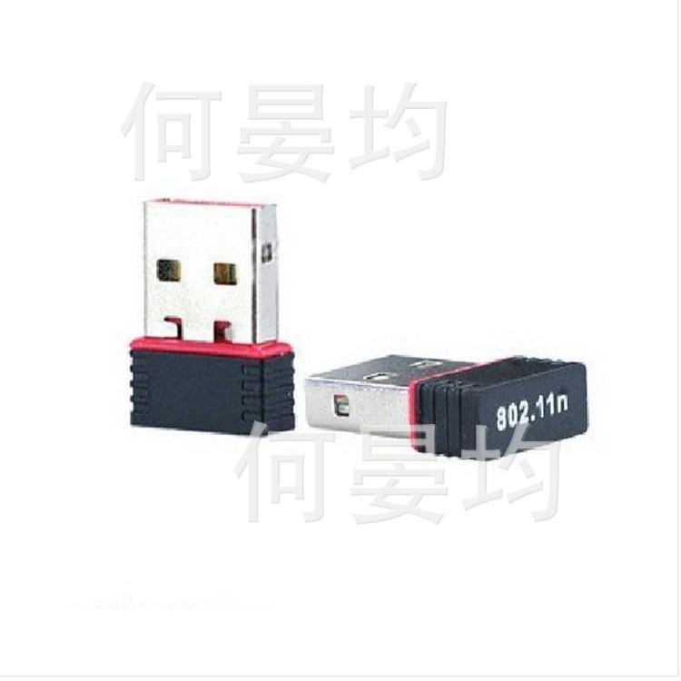 mini wifi 00002