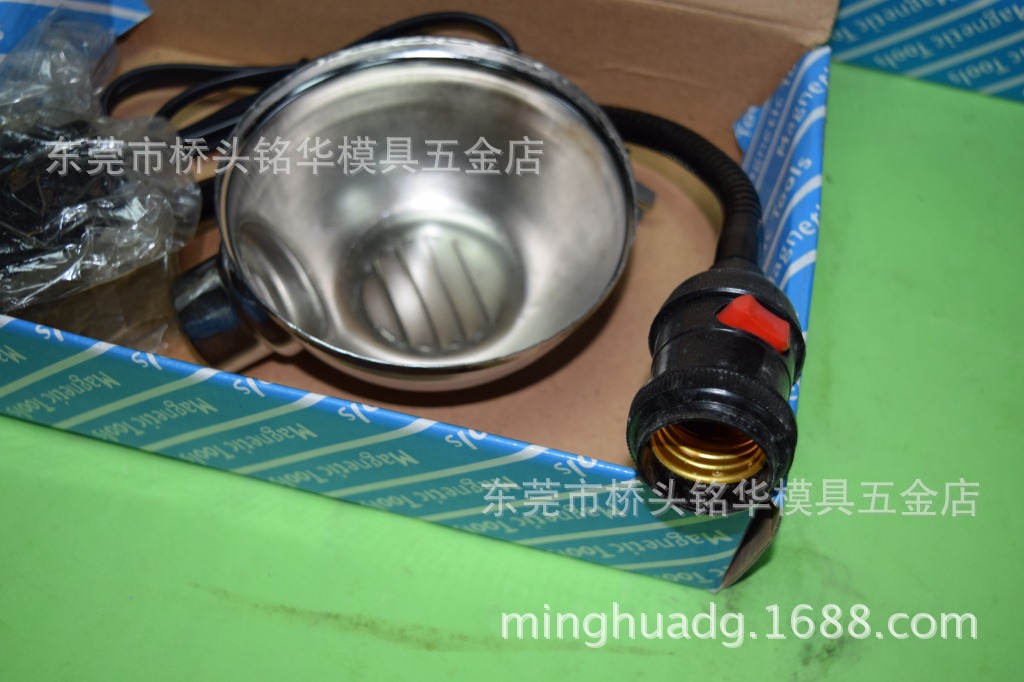 磁性台�? height=