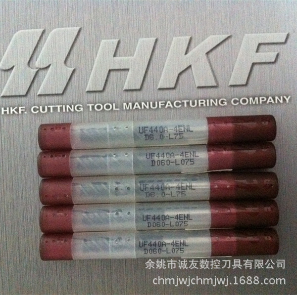 虹钢富HKF OSL 三菱、东芝数控刀具 实店支持 正品保证 实时议价