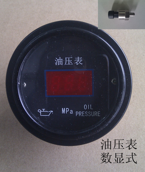油压表数显式