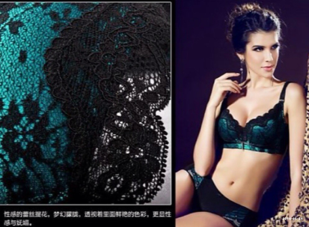 <em>文胸</em>-鑫<em>姿秀</em>正品1014 夏季新款超强聚拢调整型