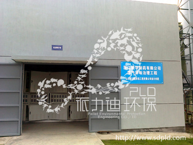 zhejiangxinhuazhiyaoyouxiangon