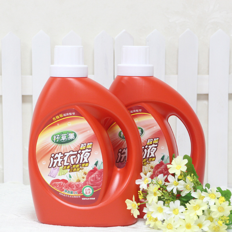 广州清洁用品：高效便捷的背后