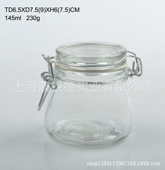 ....145ml
