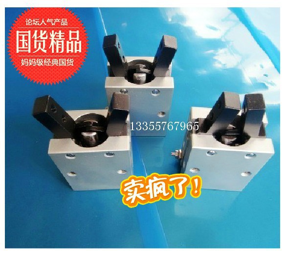 YI-YU SMC支點型氣動手指 MHC2-20D夾爪氣缸廠傢直銷 SMC 亞德客工廠,批發,進口,代購