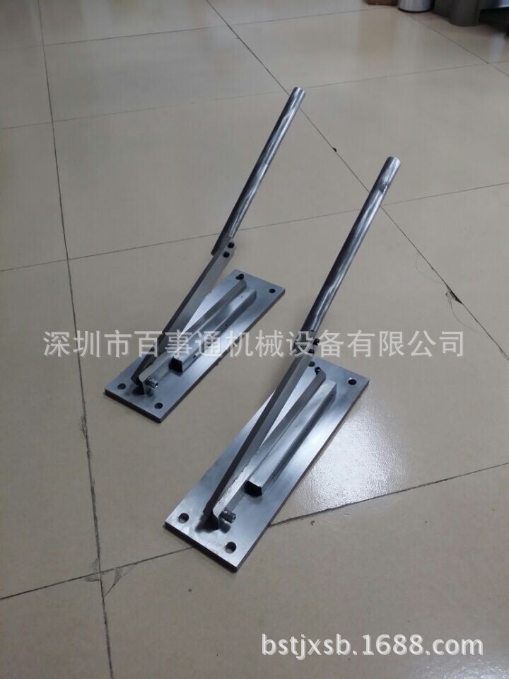 QQ图片20140524112908
