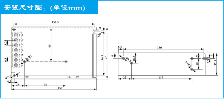 开关电源Q-60详情6机械设备监控工程路灯显示屏电源