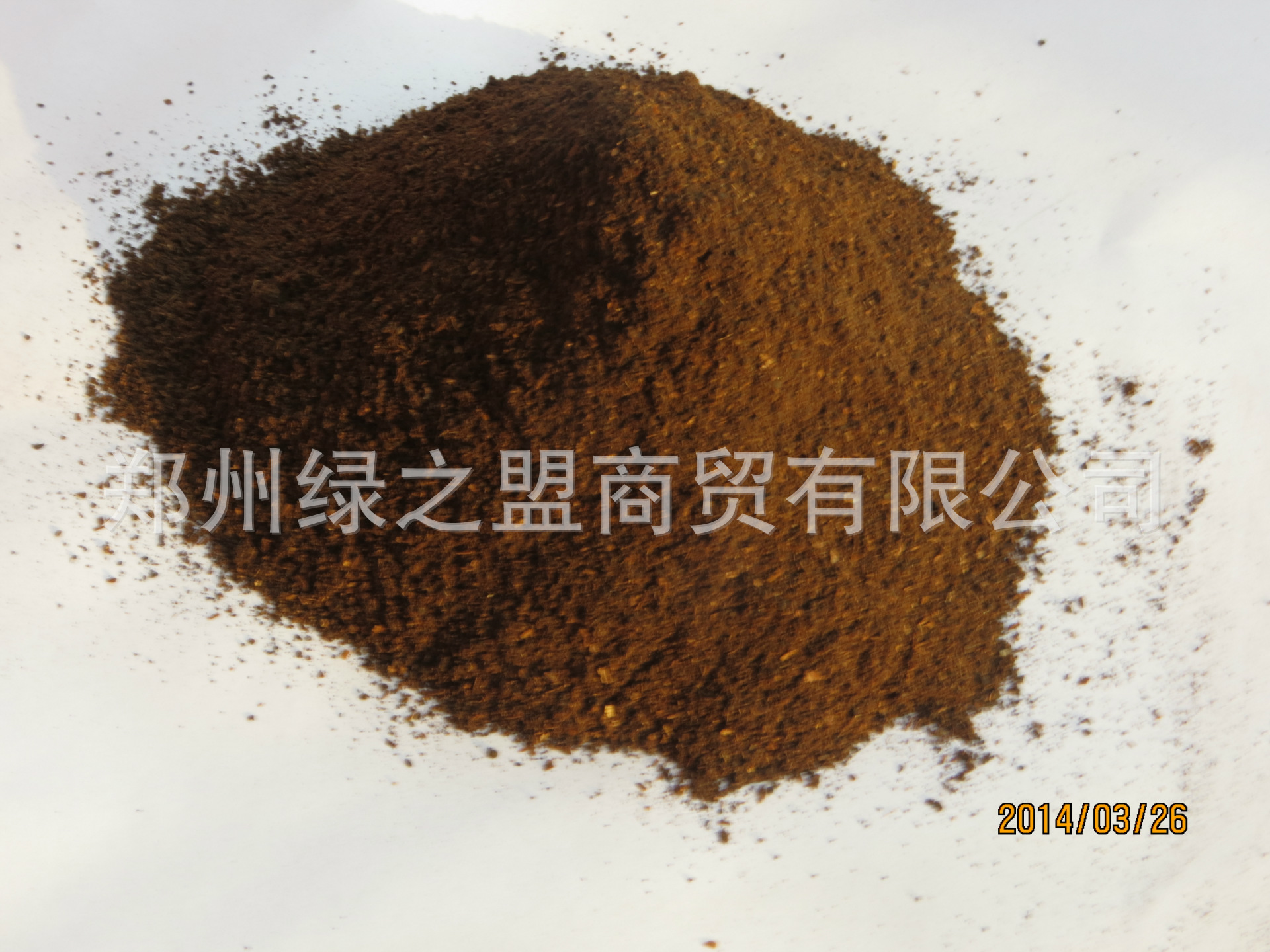 茅台镇白酒糟样品