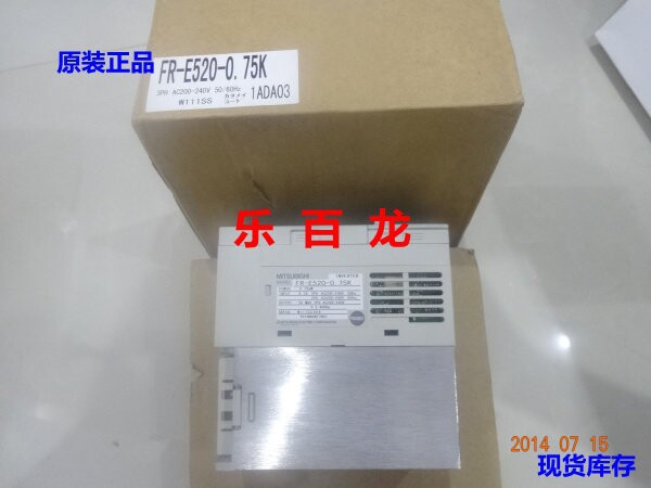 FR-E520-0.75k