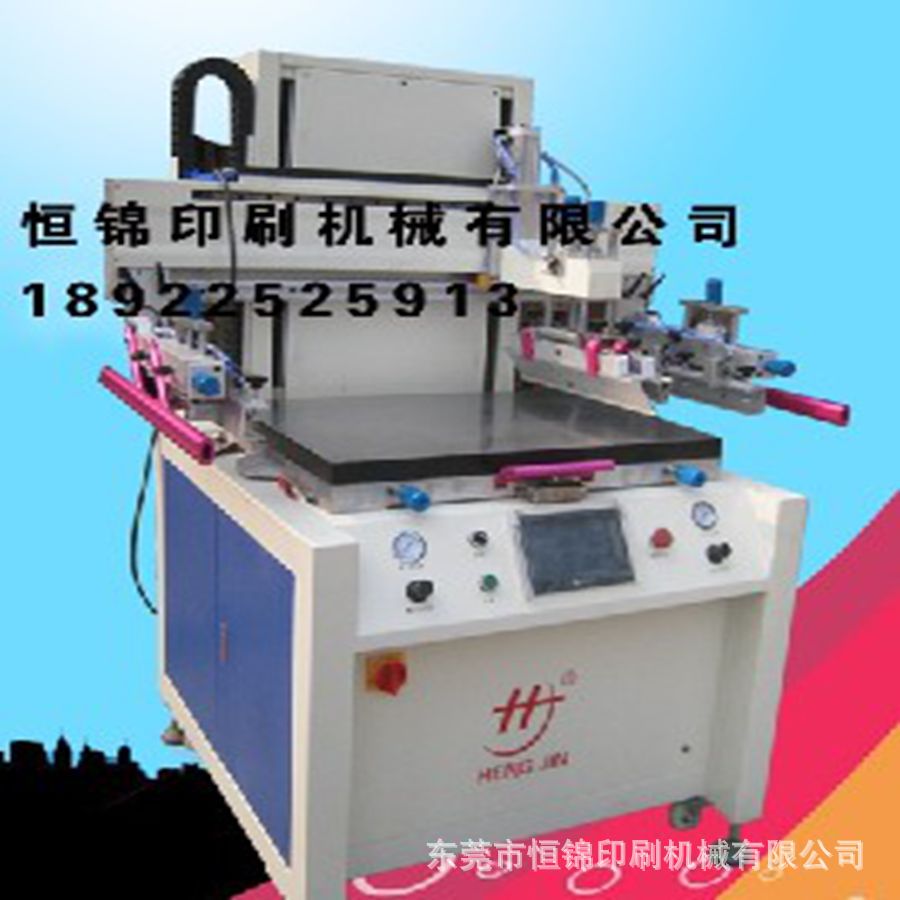 丝印机700