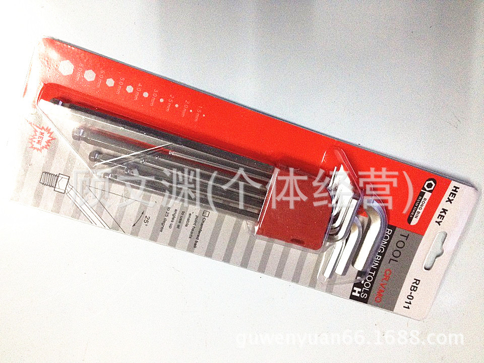 QQ图片20140421194201
