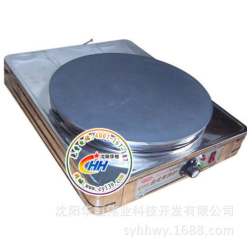 台式煎饼机页面图