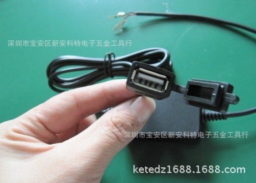 摩托车充电器 手机/导航充电器 防水usb车充电源 12v-24转5v 2a