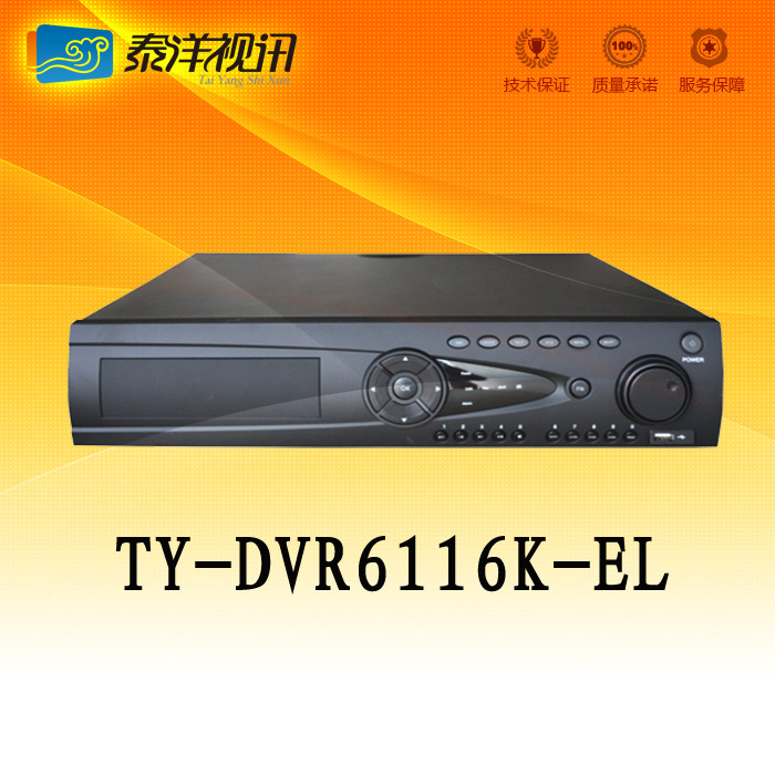 TY-DVR6116K-EL