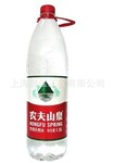 批发农夫山泉1.5l天然矿泉水