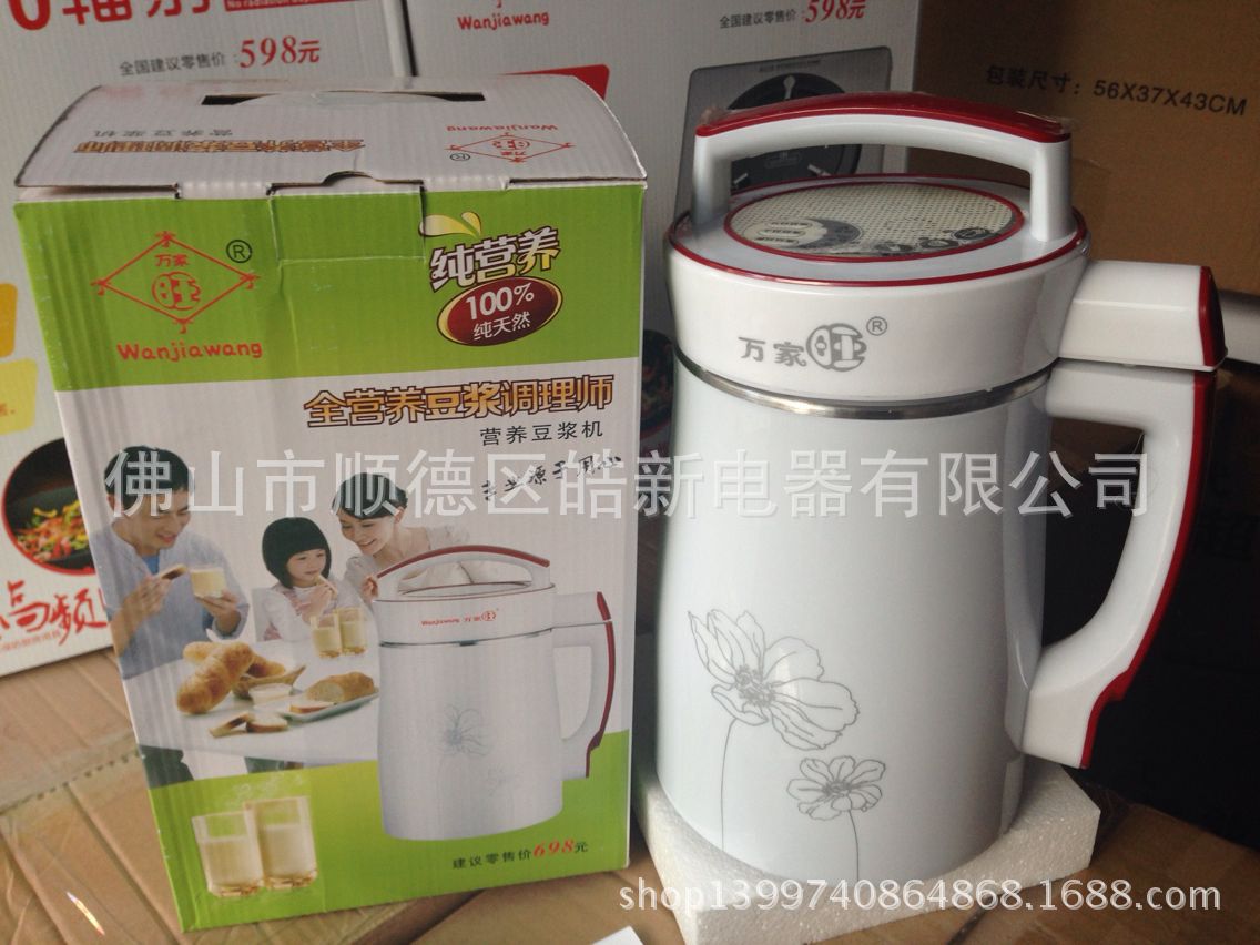 2914901139D7B88529A6EB1151D5D3