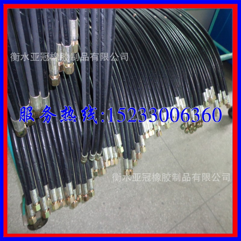 衡水亚冠橡胶制品