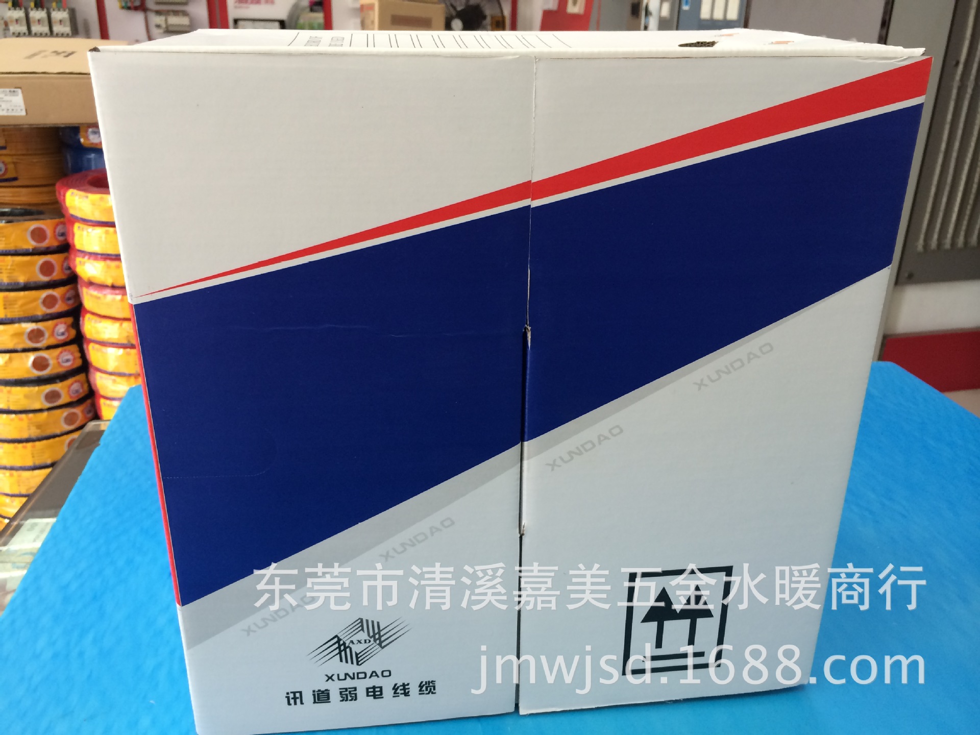 訊道牌,電腦線,網線