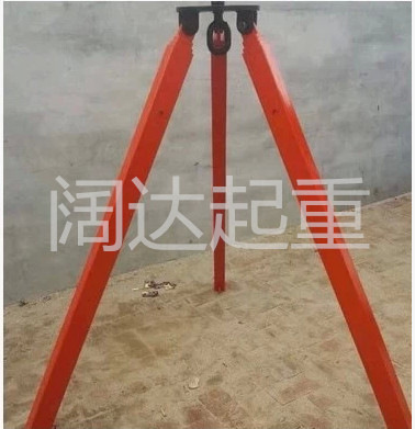 三脚架