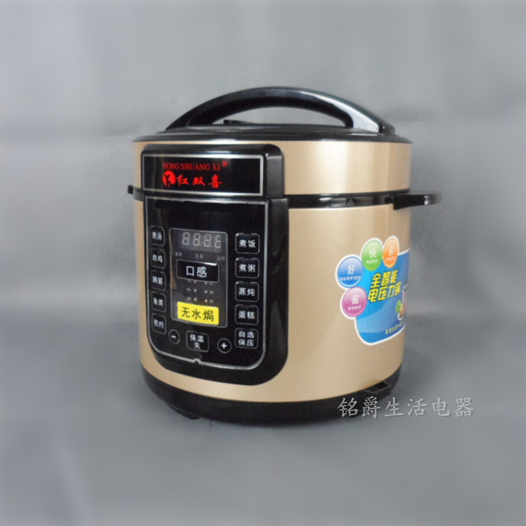 SAM_1401_副本