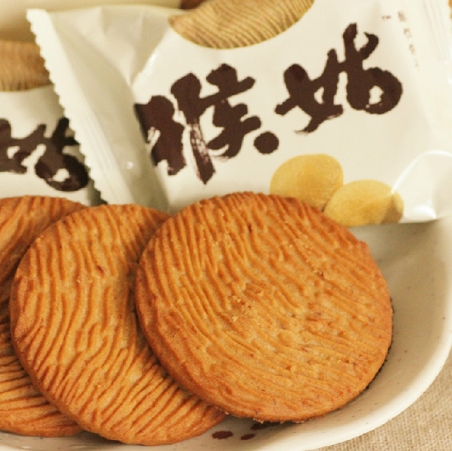 【江中集团】猴姑养胃饼干/ 猴头菇饼干 猴菇饼干720g 正品批发