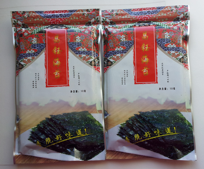 10克盐烧海苔2(韩式)