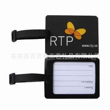 LT-0050(1)