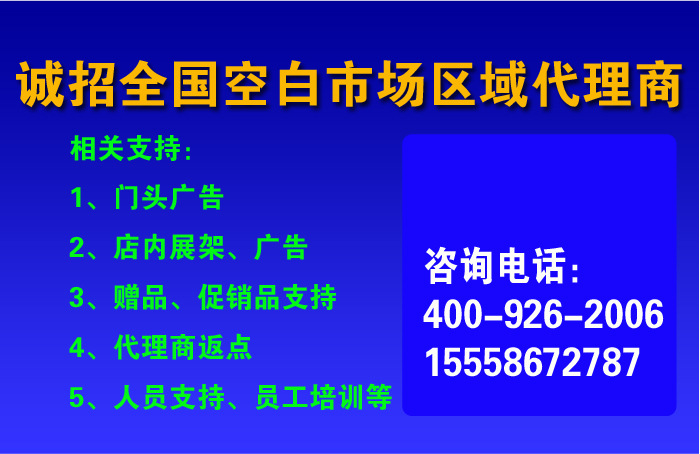 圖10