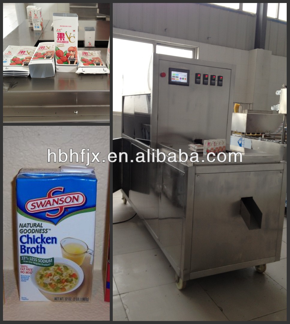 _UHT_milk_carton_packing_machi