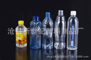 河北生产厂家批发  pet塑料瓶 苏打水瓶 碳酸饮料瓶 压力瓶