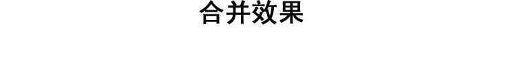 40鋁槽效果圖_23