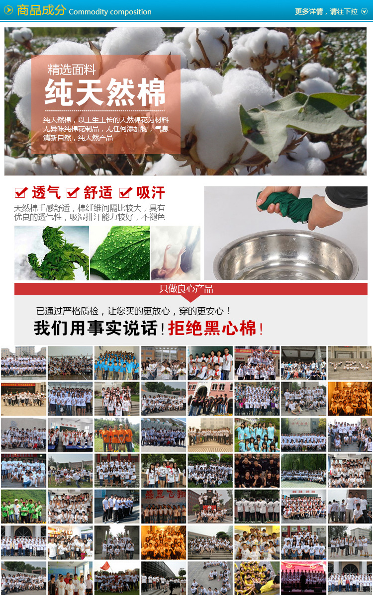 内页_12