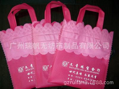 u=273403531,3528783996&fm=23&g