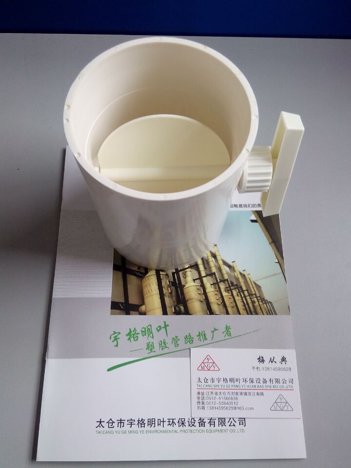 QQ图片20140517094346