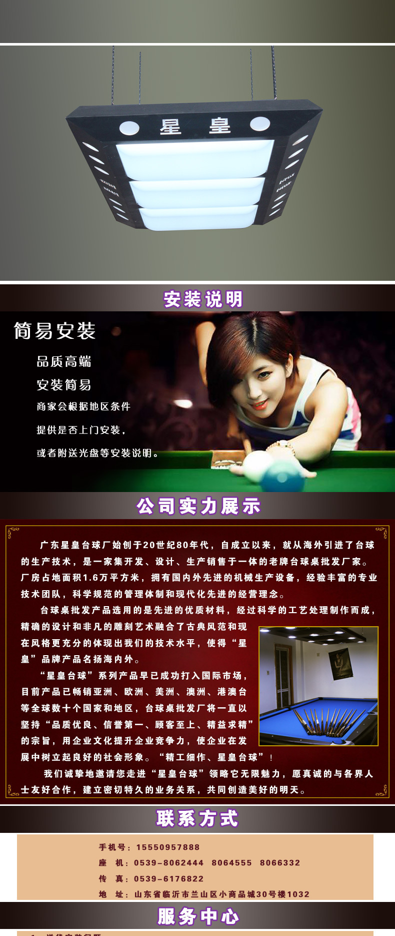 deng_02