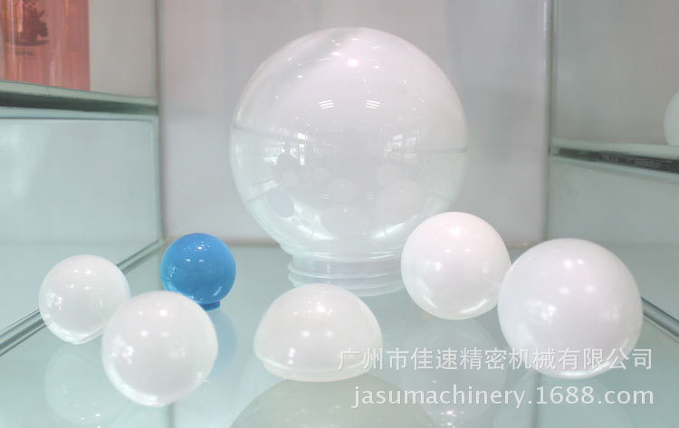 供应全自动吹瓶机 佳速ISB 800-3 PP吹瓶机 优质的塑料机械设备