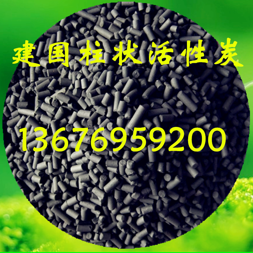 DSCF8073_副本