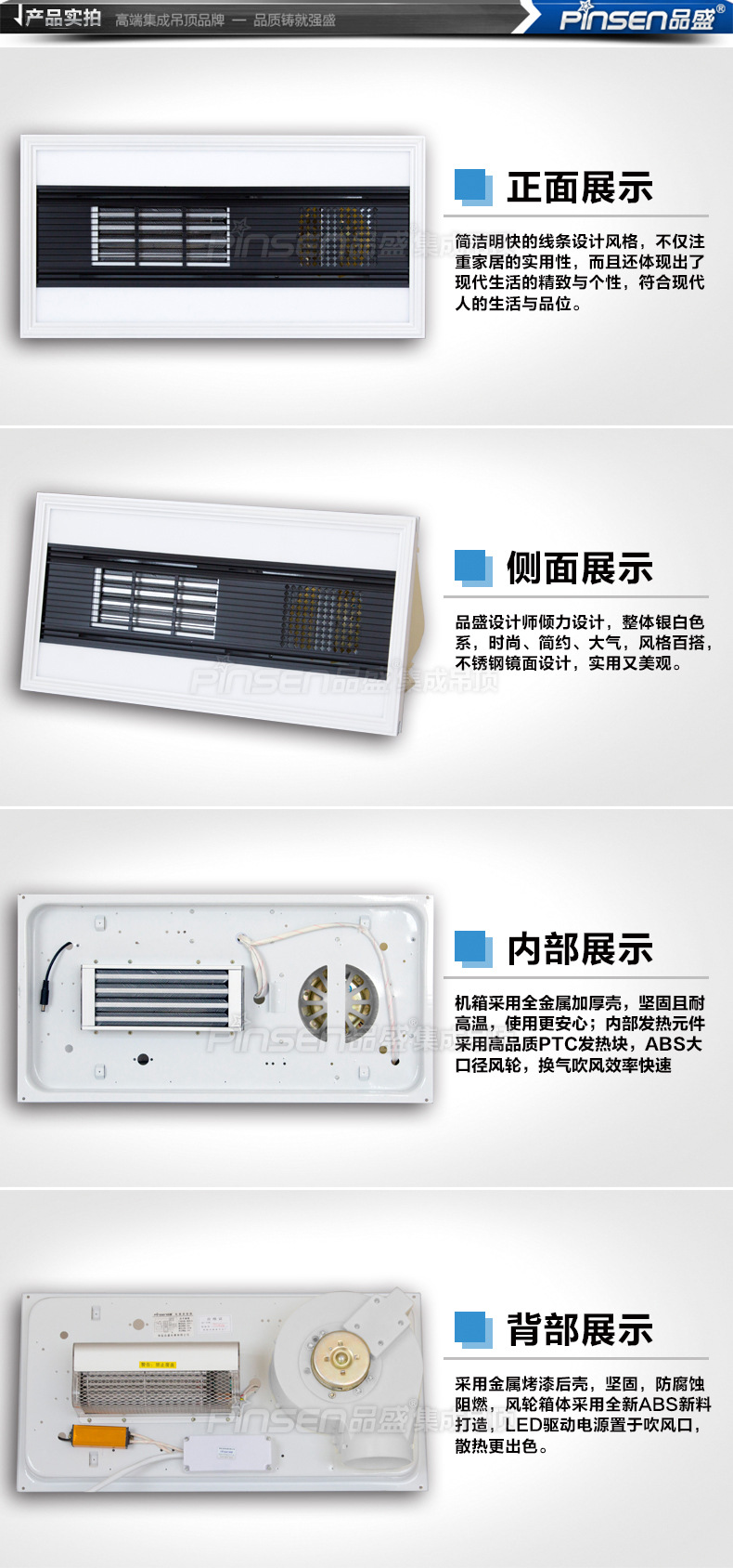 实拍