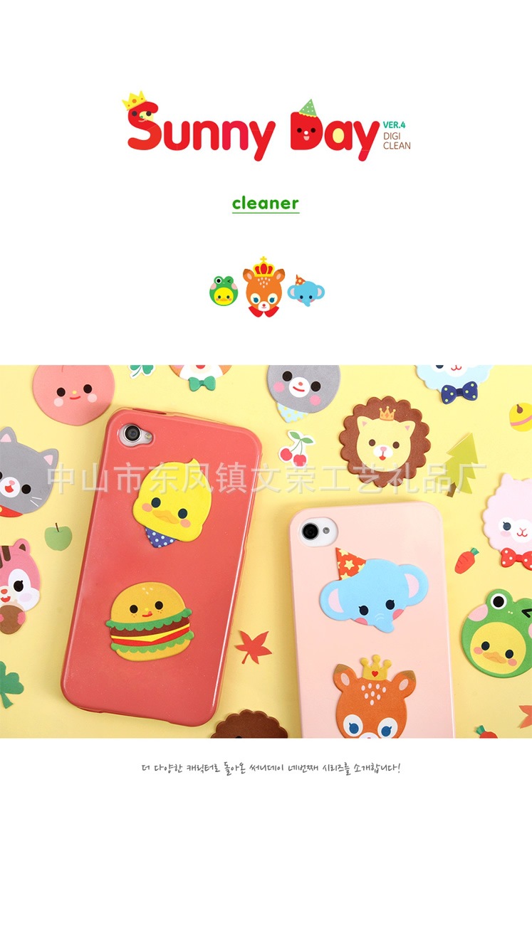 T2jH6RXtRaXXXXXXXX-28350177