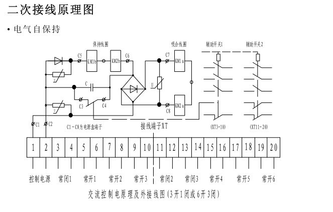 JCZ512KV介紹7