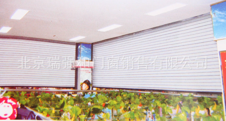 钢质防火防烟卷帘门