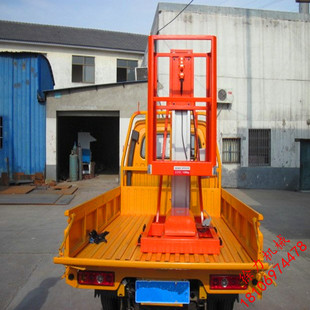 升降台-车载式铝合金升降机\/液压升降平台\/电动