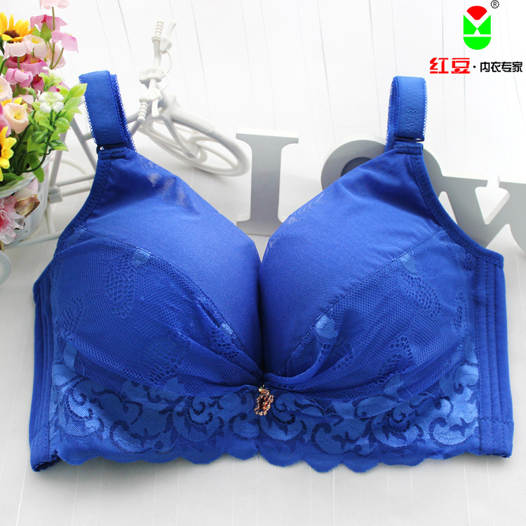 <em>红豆文胸正品</em> 大码收副乳纯棉里料调整型女士