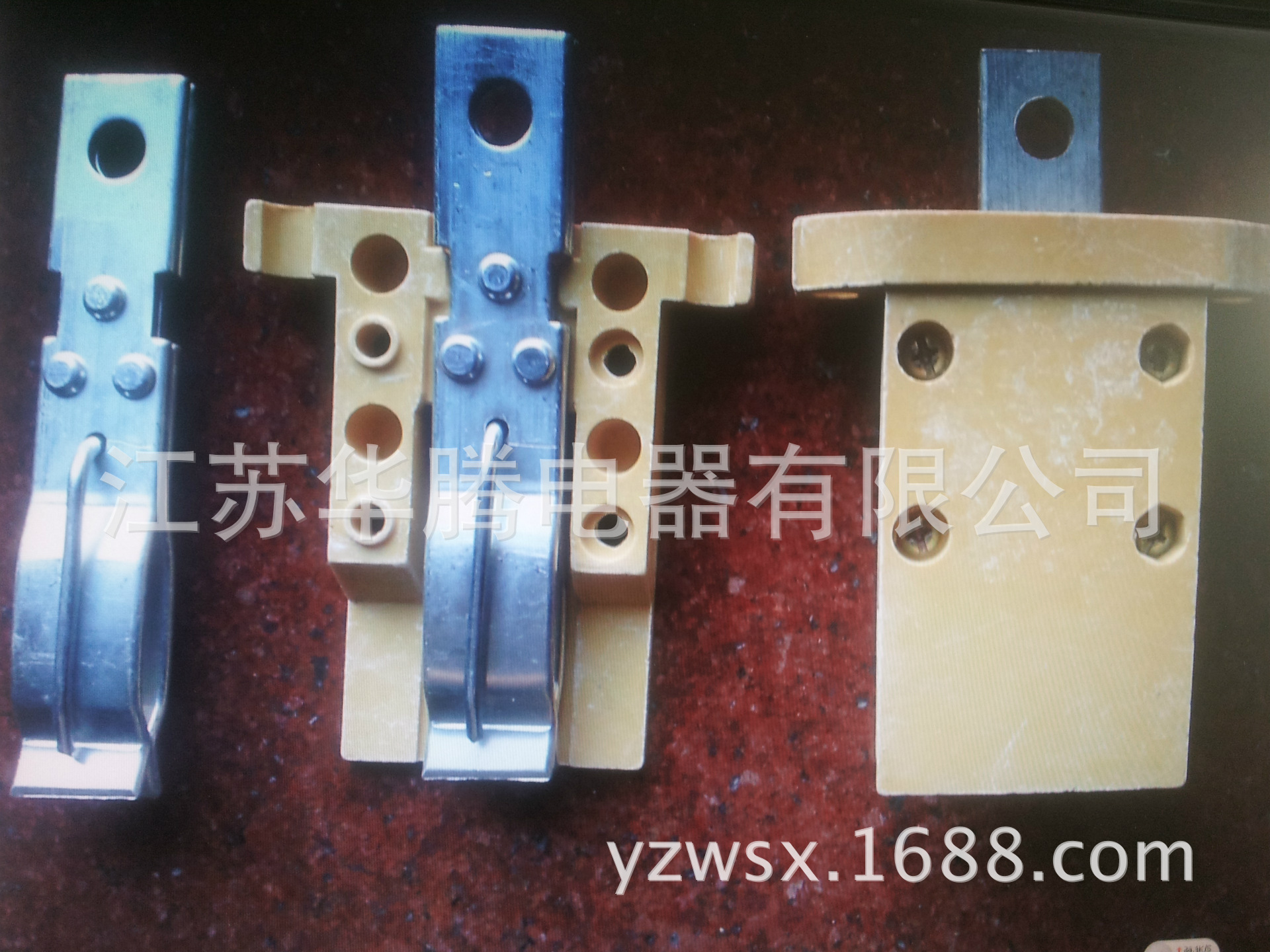 独立型母线槽插接件