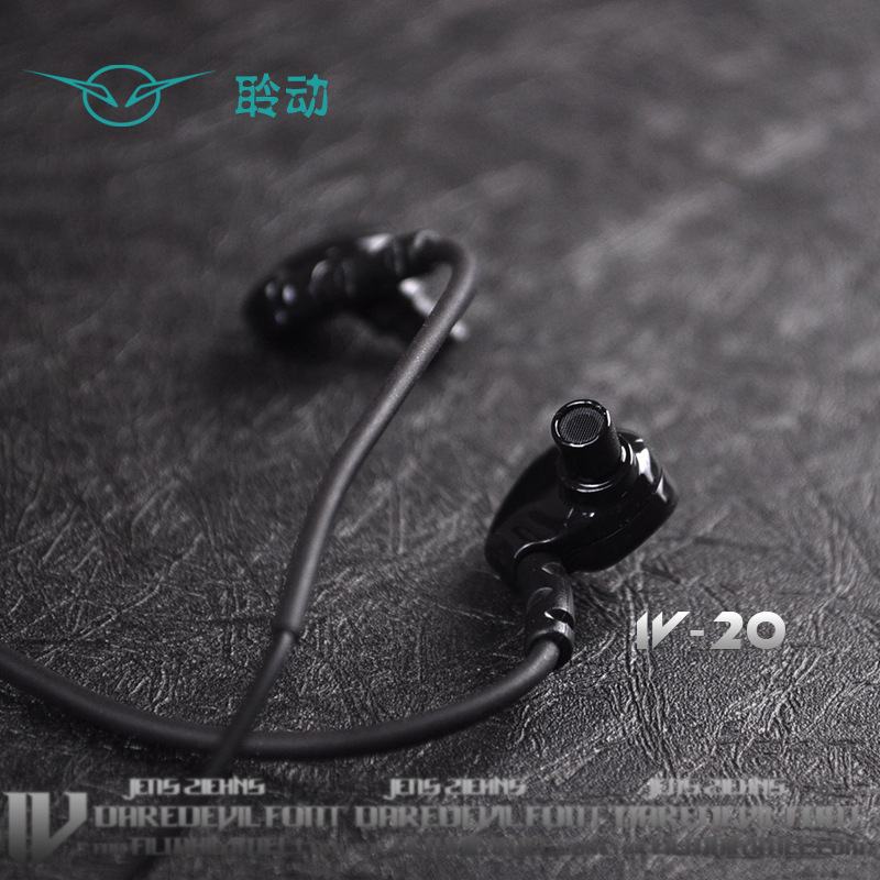 耳机-聆动iv-28 监听耳机 舞台歌手专用耳机 手