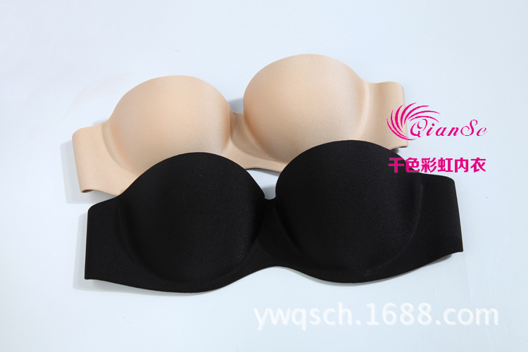 厂家直销 一片式无痕<em>文胸</em> <em>一字</em>形无痕光面<em>文胸</em>