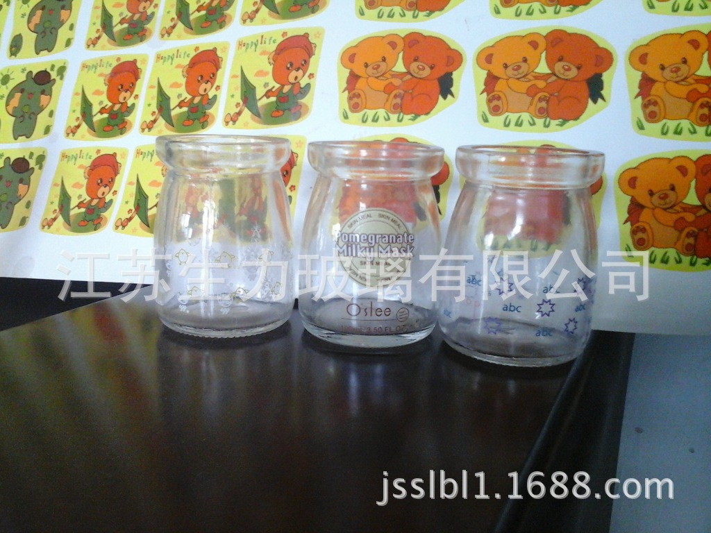 20140316_162545